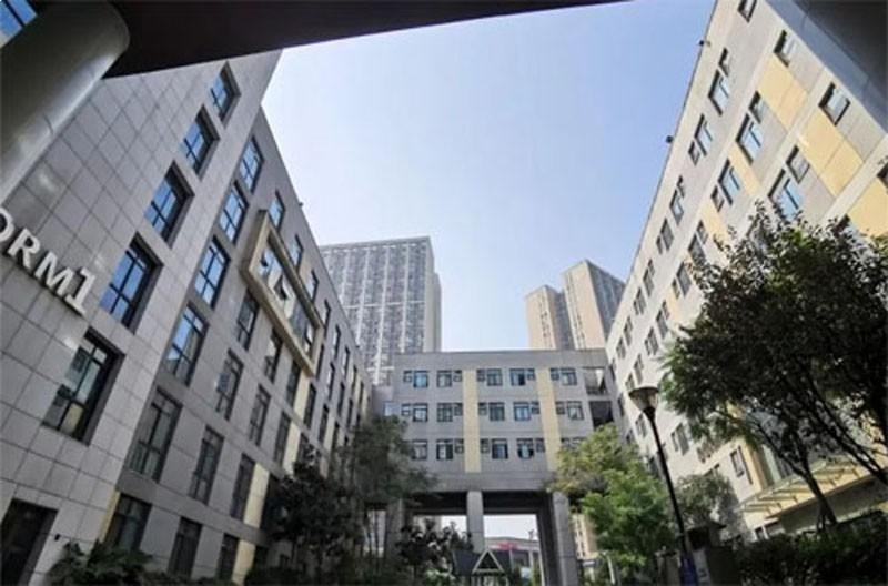 重庆德普国际学校