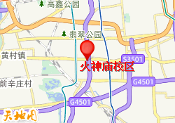 火神庙校区