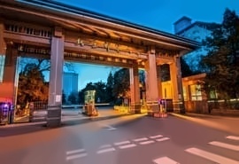 2+2国际留学项目招生简章
