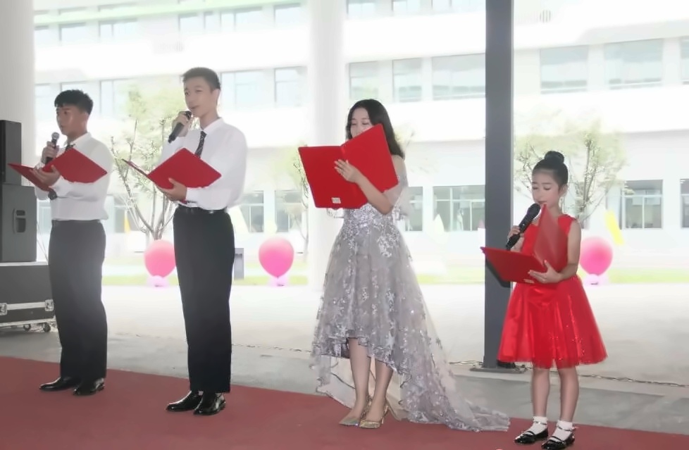 开学典礼.jpg