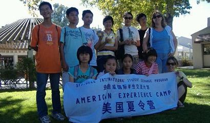 重庆史迪威外语学校