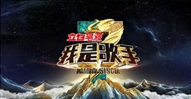 栏目包装