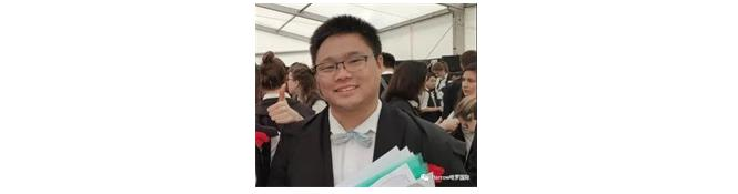 深圳哈罗公学