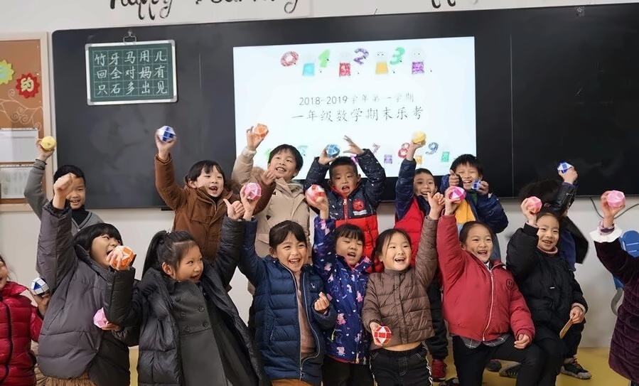 期末考试.jpg