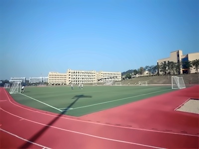 北京师范大学珠海分校附属外国语学校学校操场