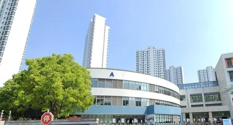 2023年上海浦东新区民办协和双语学校怎么样