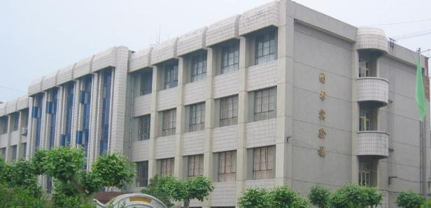  商洛南县中学2020年招生计划
