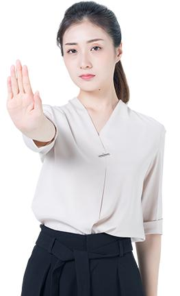 当代民企管理问题自检