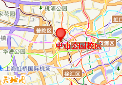 中山公园校区