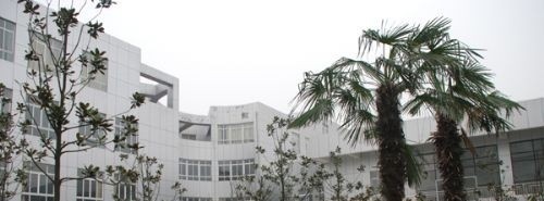 皖西卫生职业学院单招报名时间