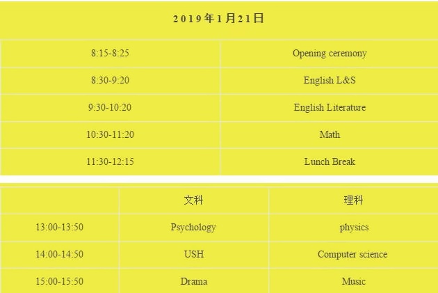 课程内容.jpg
