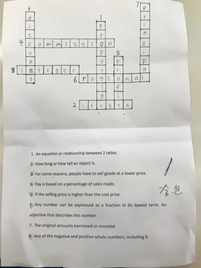 省靖中国际部趣味数学课前三名答题展示.jpg