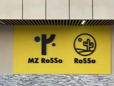 深圳市美中学校ROSSO国际部美中学校rosso国际部