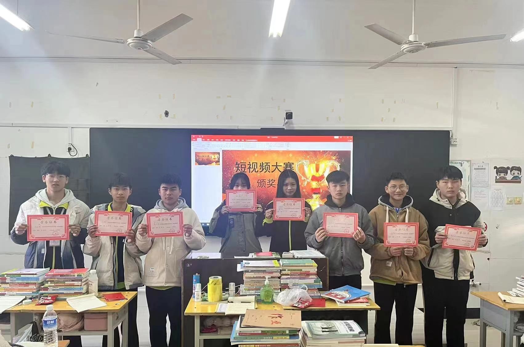 安阳中等职业技术学校