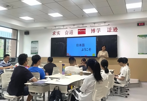南外方山分校国际高中夏令营