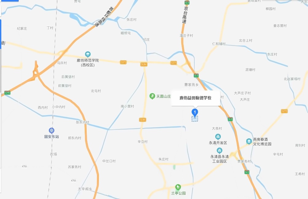 益田翰德学校地址.jpg