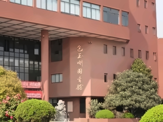 上海交通大学包玉刚图书馆