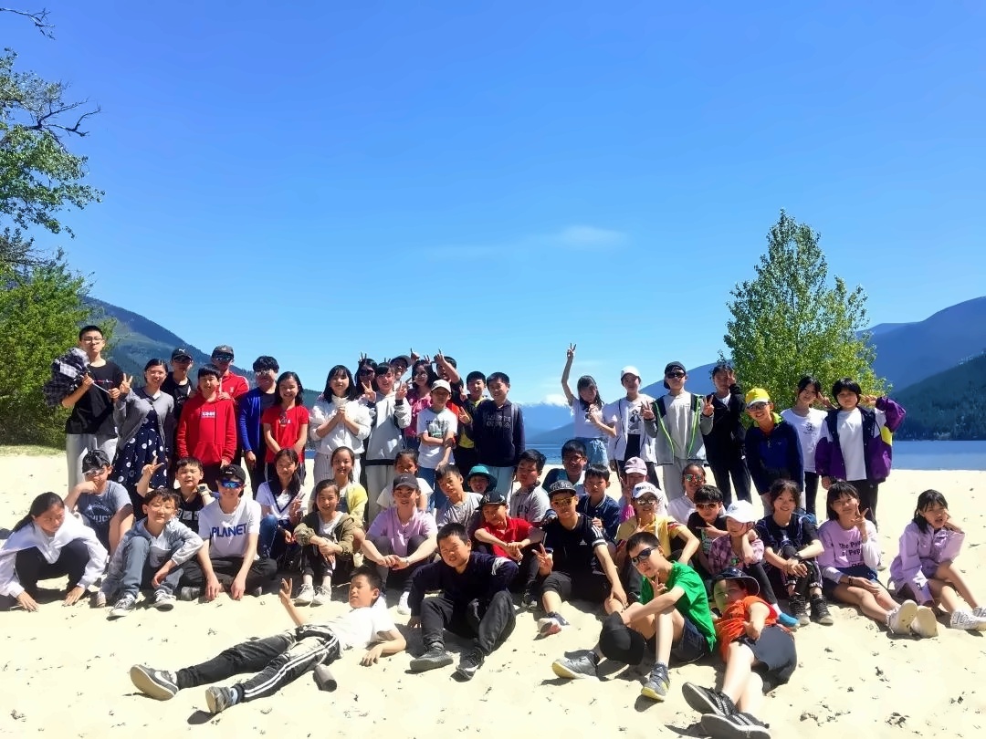 中加楓華國際學校小學部交換生之旅.jpg
