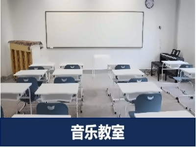 科桥教育科桥教育