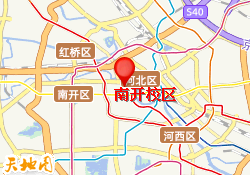 南开校区