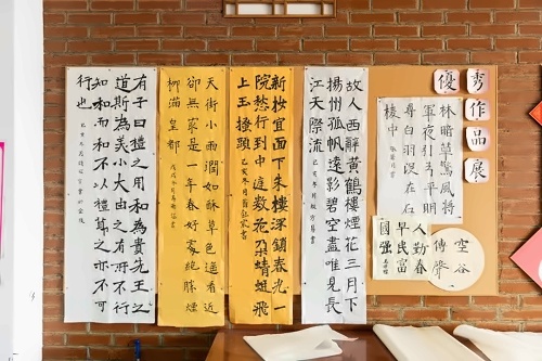 书法.jpg