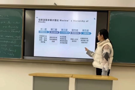 不同需求层次，应给予何种激励政策？.jpg