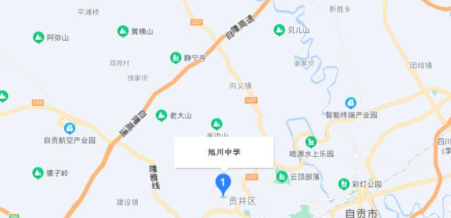 自贡市旭川中学地址在哪里