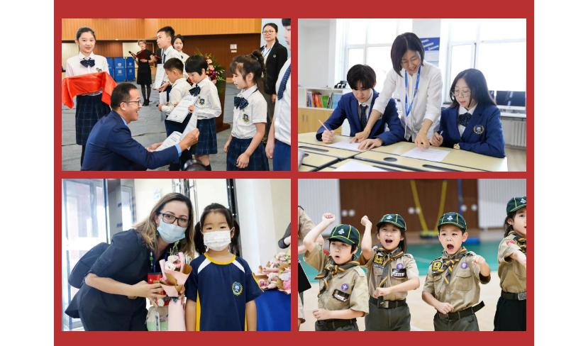 北京新东方国际双语学校