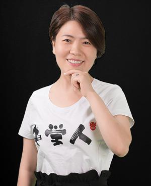 同蓉老师