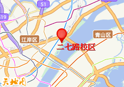 二七路校区