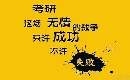 海文考研冲刺咨询（海文考研客服咨询） 海文考研冲刺咨询（海文考研客服咨询）《海文考研冲刺班怎么样》 考研培训