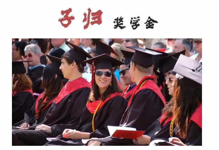青岛盟诺学校