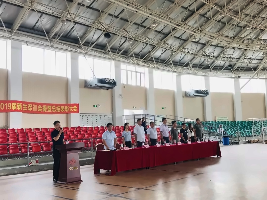 軍訓結業儀式.jpg