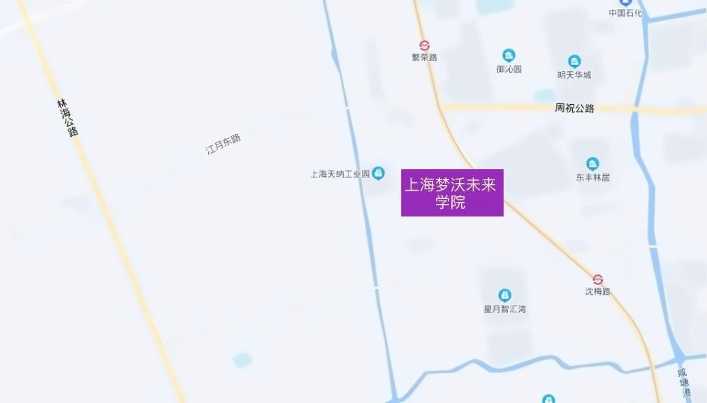 上海梦沃未来学院地理位置.jpg
