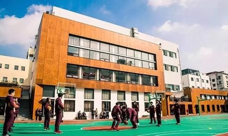 上海康德双语实验学校