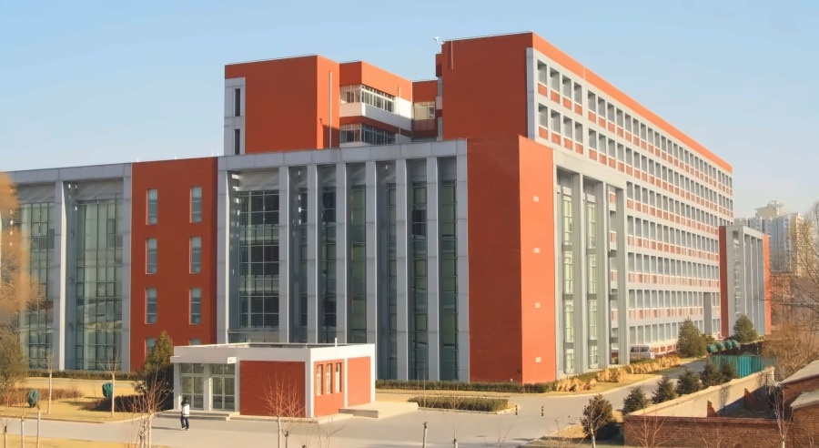 首都经济贸易大学