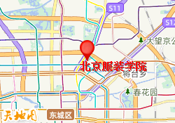 北京服装学院