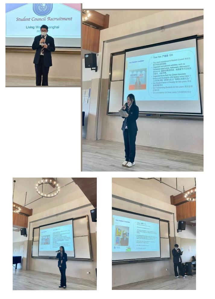 上海美高双语学校