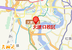 大渡口校区