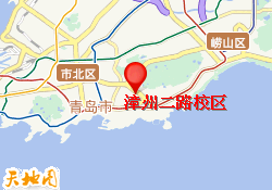 漳州二路校区