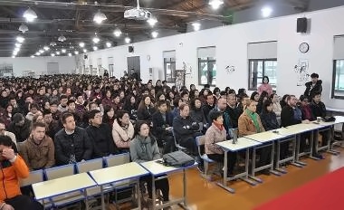 上海光华剑桥2018年春季开学典礼