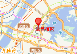 武昌校区