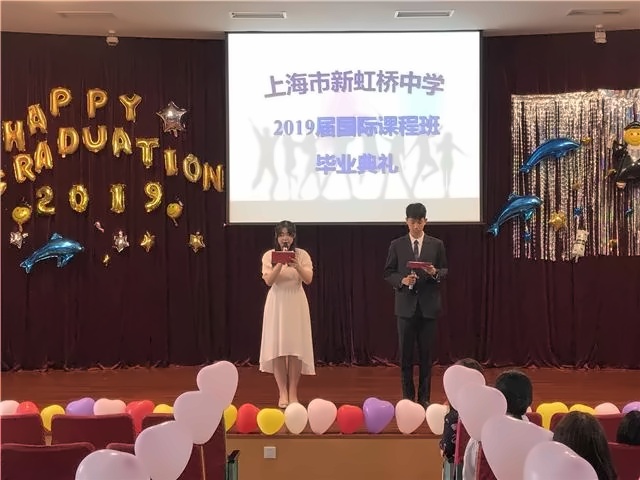 上海新虹桥中加国际班2019届毕业典礼.jpg