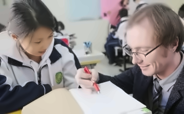 北京市忠德学校初中双语强化课程