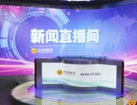 重庆艺先锋教育