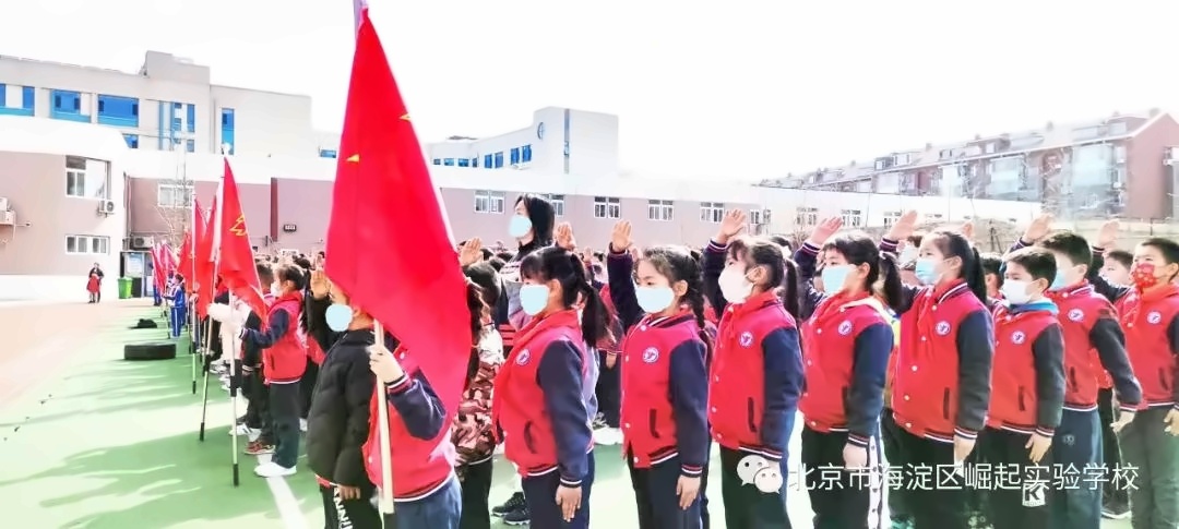 生气.jpg