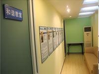 深圳演讲口才培训