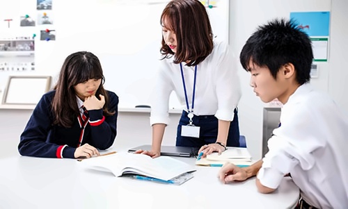 清华志清中学国际
