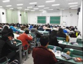 青岛海天考研