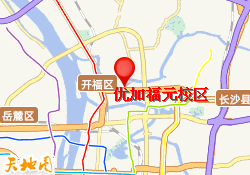 优加福元校区